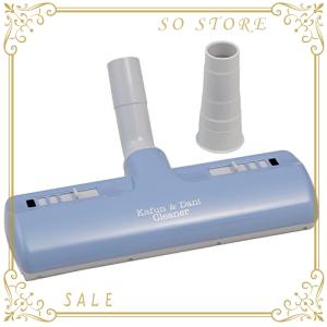 アイワ 花粉・ダニ取り 布団専用ノズル 花粉&ダニクリーナー_日本製