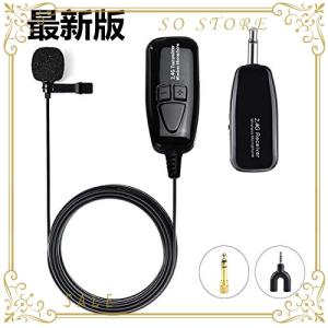 2.4G ワイヤレスマイク クリップマイク ネクタイ式マイク