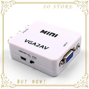 Rca Vga変換ケーブル テレビ オーディオ カメラ の商品一覧 通販 Yahoo ショッピング