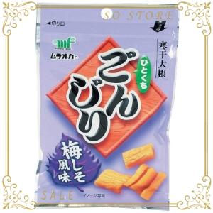 村岡食品 ごんじり ガム の商品一覧 スナック お菓子 おつまみ 食品 通販 Yahoo ショッピング