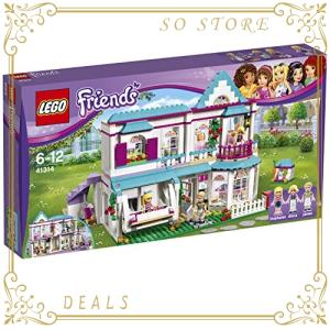 レゴ フレンズ 人気のランキングtop100 人気売れ筋ランキング Yahoo ショッピング