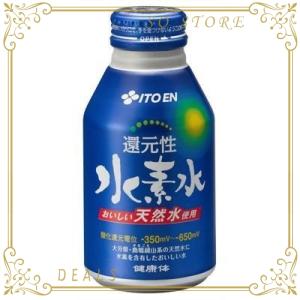 伊藤園 還元性 水素水 310ml24本
