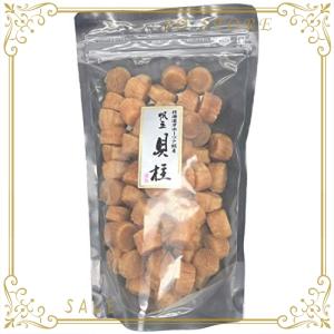 大特価 北海道産 帆立 干し貝柱 SAサイズ 1等検 300g