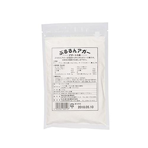 ブドウ糖 ぷるるんアガー / 100g 富澤商店 アガー 粉末 ヴィーガン
