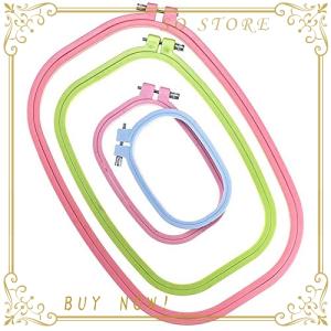 刺繍枠 刺しゅう道具 刺繍フープ プラスチック 四角