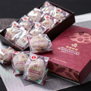 【即日出荷中】 市田柿 秀品 8個入 個包装 ...の詳細画像1