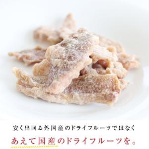 ドライフルーツ 国産 いちじく 小袋 31g ...の詳細画像2