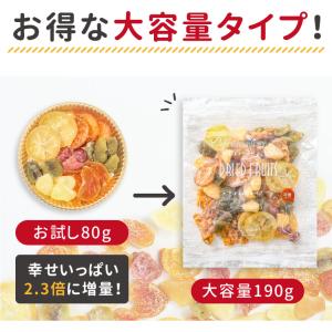 ドライフルーツミックス 国産 7種のミックス ...の詳細画像2