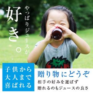 ジュース 100% ぶどうジュース 3本セット...の詳細画像2