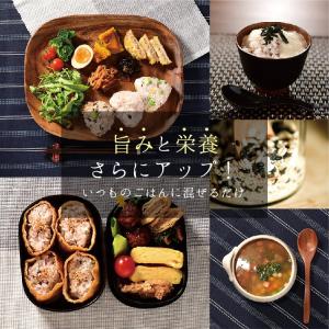 雑穀 33種類配合 20合分 300g クセが...の詳細画像2