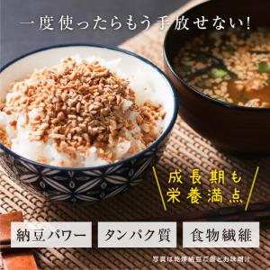 ひきわり乾燥納豆 80g 国産 国産納豆 無添...の詳細画像5