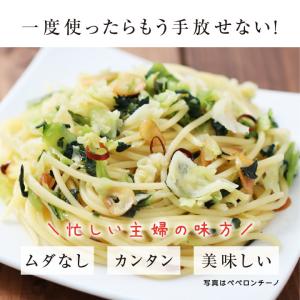 乾燥キャベツ 100g 生野菜約1kg分 キャ...の詳細画像5