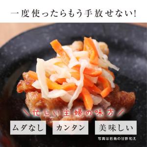 乾燥玉ねぎ 70g 約700g分 タマネギ 国...の詳細画像5