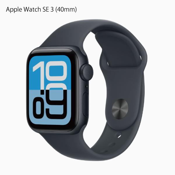Apple Watch SE3 GPSモデル 40mm スマートウォッチ アップルウオッチ MEPF...