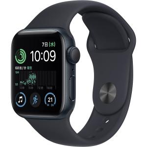 Apple Watch SE2 第2世代 40mm ミッドナイト保護フィルムつき  GPSモデル A2723｜soalso