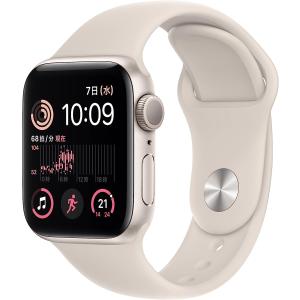 新品 Apple Watch SE2 第2世代 44mm スターライト GPSモデル｜soalso