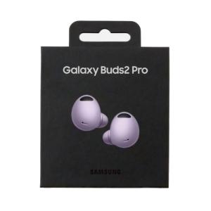 Galaxy Buds2 Pro ボラパープル 新品 保証1年 SM-R510 ノイズキャンセリング対応