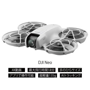 GRANFLOW ★グランフロー GRANFLOW | G-FORCE | 株式会社ジーフォース