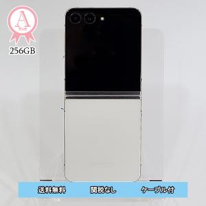 Galaxy Z Flip5 256GB SIMフリーの買取情報