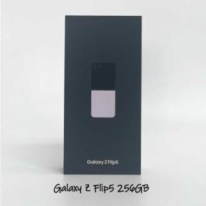 Galaxy Z Flip5 ラベンダー 本体 SIMフリー 5G 256GB 韓国版 補償1年 SM-F731Nの商品画像