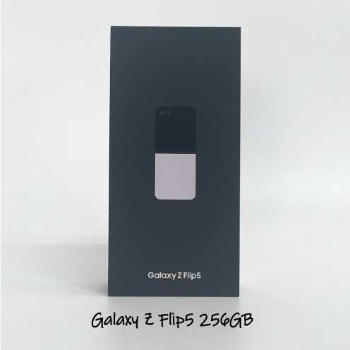 Galaxy Z Flip5 ラベンダー 本体 SIMフリー 5G 256GB 新品 韓国版 補償1...