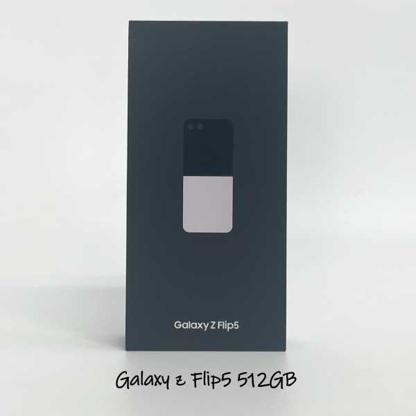 Galaxy Z Flip5 ラベンダー 本体 SIMフリー 5G 512GB 新品 韓国版 補償1...