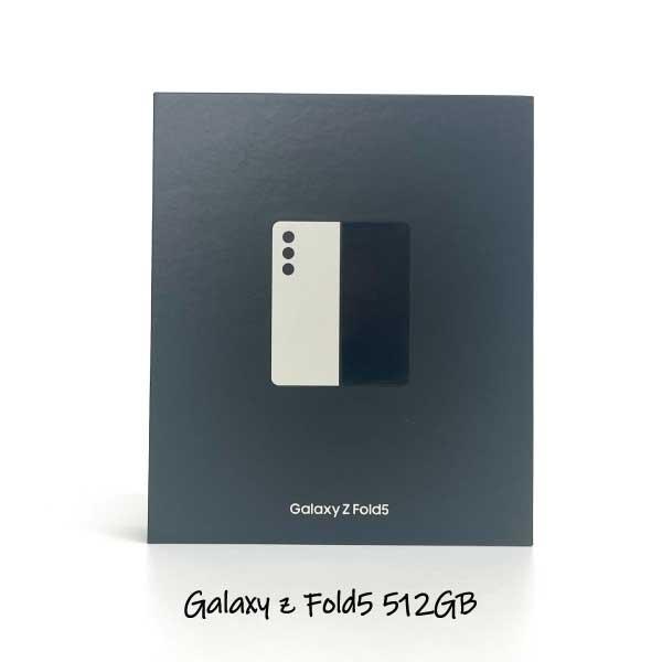Galaxy Z Fold5 クリーム 本体 SIMフリー 5G 512GB 新品 韓国版 補償1年...
