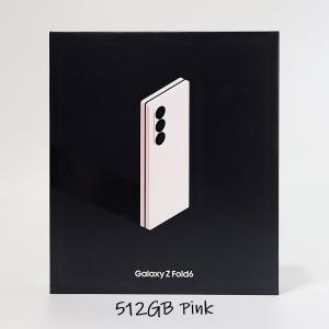 Galaxy Z Fold6 シルバー 本体 SIMフリー 512GB 新品 韓国版 保証1年 