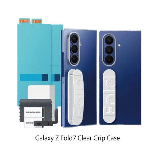 Galaxy Z Fold7 Clear Grip Case 純正 フォールド７ スマホケース クリ...