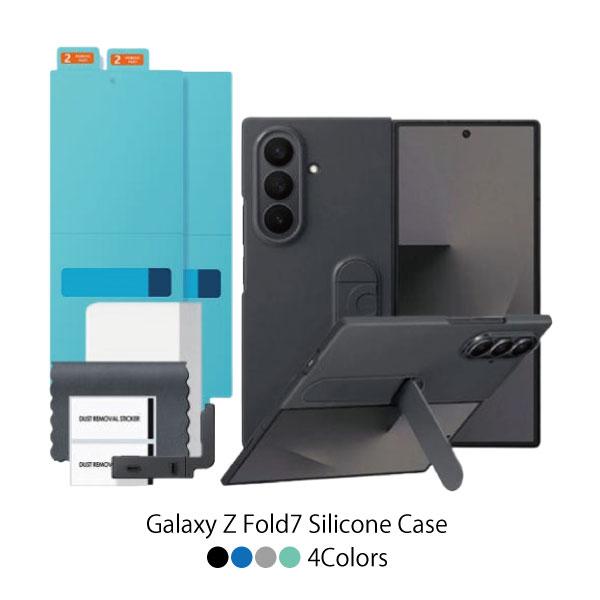Galaxy Z Fold7 Silicone Case 純正 フォールド７ スマホケース シリコン...