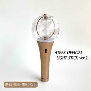 ATEEZ 公式ペンライトOFFICIAL LIGHT STICK ver.2 2023新型 KQエンターテインメント 正規品｜soalso