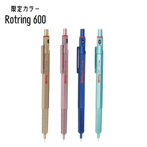 ぺんてる（Pentel） ケリー シャープペンシル 0.5mm 韓国限定 BLACK