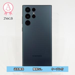 Galaxy S22 Ultra 本体 256GB SIMフリー SM-S908N グリーン Aランク Android スマホ｜soalso