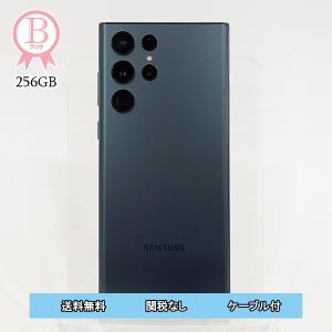 Galaxy S22 Ultra 本体 256GB SIMフリー SM-S908N グリーン Bランク Android スマホ｜soalso