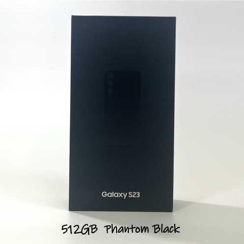 Galaxy S23 Ultra ファントムブラック 本体 512GB SIMフリー 保証1年 新品...