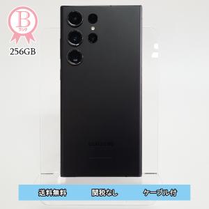Galaxy S23 Ultra 本体 256GB SIMフリー SM-S918N ブラック Bランク Android スマホ｜soalso