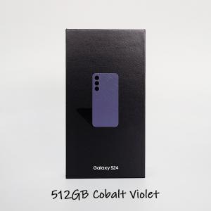 Galaxy S24 バイオレット 本体 512GB SIMフリー SM-S921の商品画像