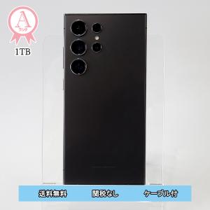 Galaxy S24 Ultra 1TB SIMフリーの買取情報