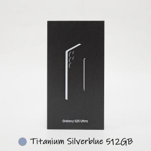 Galaxy S25 Ultra 512GB SIMフリーの買取情報