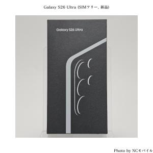 Galaxy S26 Ultra (SIMフリ...の詳細画像1