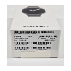 Galaxy Watch8 40MMの詳細画像2