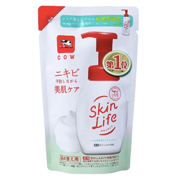 薬用 洗顔 スキンライフ 泡のふんわり洗顔 シトラスブーケの香り 詰替用 140mL