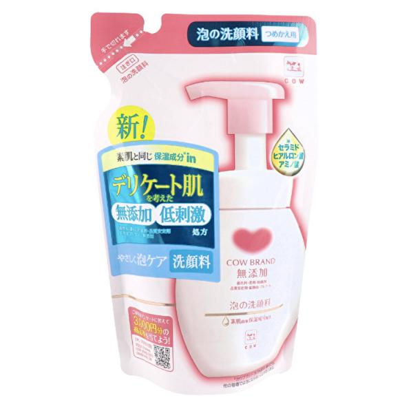 カウブランド 無添加泡の洗顔料 詰替用 140mL