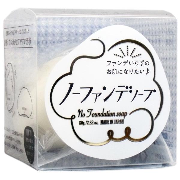 ペリカン石鹸 ノーファンデソープ 洗顔石けん ８０ｇ