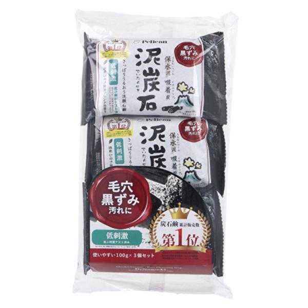 ペリカン石鹸 泥炭石 洗顔石鹸 100g×3個入