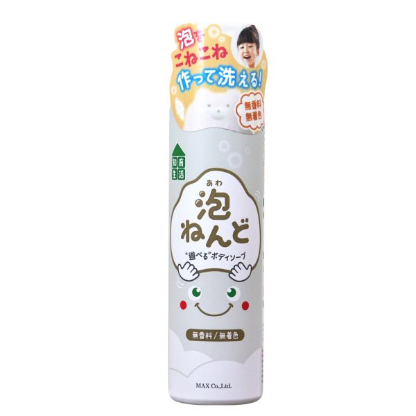 泡ねんど　遊べるボディソープ　無香料
