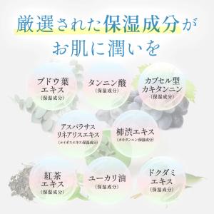 【KnS】 体臭 加齢臭 フケ かゆみ 薬用 ...の詳細画像5