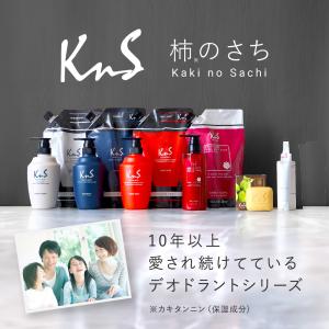 【KnS】 デオドラント 加齢臭 消臭 フケ ...の詳細画像1