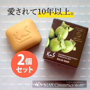 石鹸 Amazon | Amazon 琥珀の森 石鹸6個セット | 久慈琥珀㈱ | 洗顔