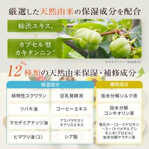 【 KnS 】スカルプコンディショナー 480...の詳細画像3